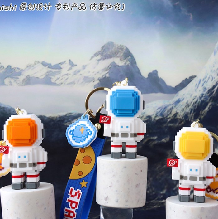 宇航员系列马赛克宇航员PVC手绳钥匙扣